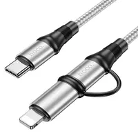 Дата кабель Hoco X50 2 in 1 Exquisito PD 60W Type-C to Lightning/Type-C 3A (1m) Серый