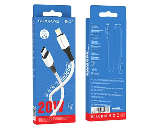 Дата кабель Borofone BX79 Type-C to Lightning (1m) Белый