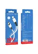 Дата кабель Borofone BX79 Type-C to Lightning (1m) Белый