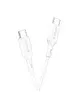 Дата кабель Borofone BX70 Type-C to Type-C 60W (1m) Білий