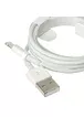 Дата кабель Foxconn для Apple iPhone USB to Lightning (AAA grade) (1m) Белый