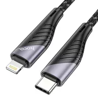 Дата кабель Hoco U95 Freeway 4in1 USB/Type-C to Type-C/Lightning 60W (1.2m) Black