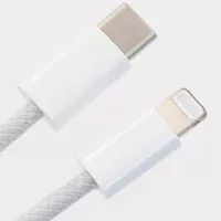 Дата кабелю USB-C для Lightning FineWoven Mac PD для Apple (AAA) (1m) (не box) White