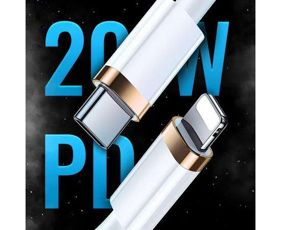 Дата кабель Usams US-SJ485 U63 Type-C To Lightning 20W PD (2m) Белый