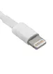Дата-кабель для iPhone USB to Lightning 1m (box)  Белый