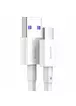 Дата кабель Baseus Superior Series Fast Charging USB to Type-C PD 66W (2m) (CATYS-A) Белый