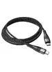 Дата кабель Hoco U99 Magnetic Type-C to Type-C 100W (1m) Черный