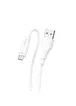 Дата кабель Borofone BX18 Optimal USB to MicroUSB (2m) Білий
