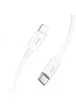Дата кабель Hoco X87 Magic Type-C to Lightning (1m) White