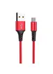 Дата кабель Borofone BX20 Enjoy USB to MicroUSB (1m) Красный