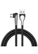 Дата кабель Baseus Sharp-Bird Mobile Game Micro USB Cable 1.5A (2m) Чорний