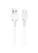 Дата кабель Hoco X20 Flash Type-C Cable (3m) Белый