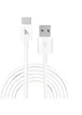 Дата кабель Hoco UPT02 Type-C (1.2m) Белый