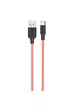 Дата кабель Hoco X21 Plus Fluorescent Silicone Type-C Cable (1m) Красный