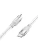 Дата кабель Hoco X99 Crystal Junction Type-C to Type-C 60W (1.2m) Gray