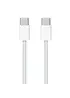 Дата кабель для Apple iPhone USB-C to USB-C (AAA grade) (1m) (box) Білий