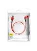 Дата кабель Baseus Halo Data Lightning 2.4A (1m) Red
