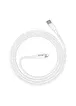 Дата кабель Hoco X56 "New original" Type-C to Lightning (1m) Белый