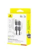 Дата кабель Baseus Versatile Two-for-Two USB/Type-C to Type-C/Lightning 60W (2m) (P10383000) Cluster Black