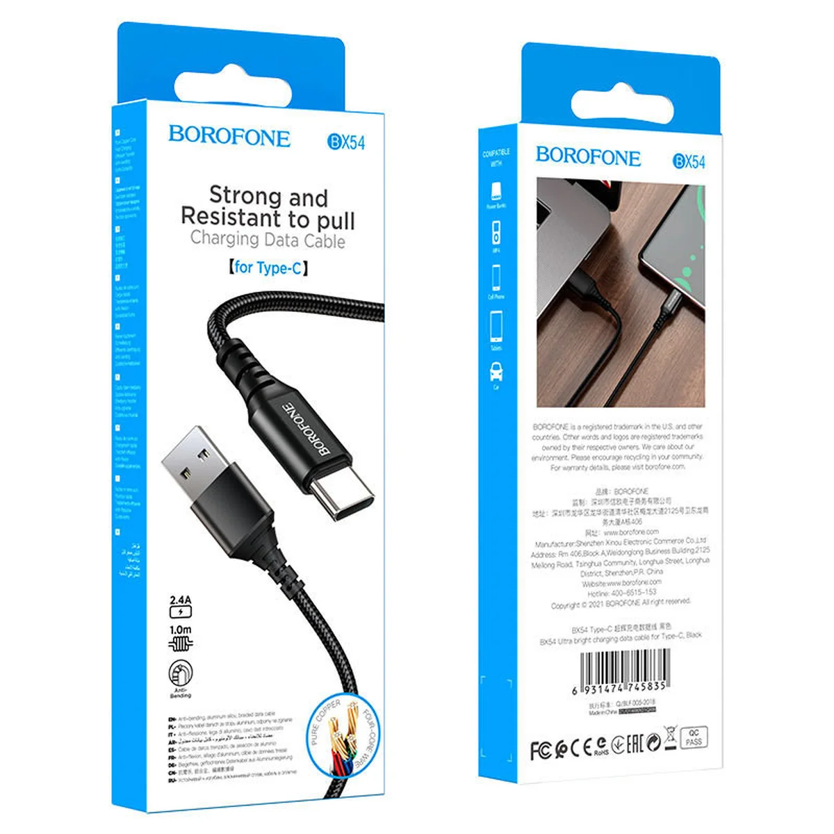 Дата кабель Borofone BX54 Ultra bright USB to Type-C (1m) Чорний