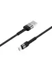 Дата кабель Borofone BX34 Advantage USB to MicroUSB (1m) Черный