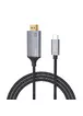 Переходник Hoco UA13 Type-C to HDMI (1.8М) Черный