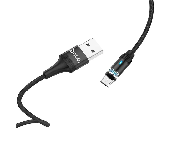 Дата кабель Hoco U76 "Fresh magnetic" MicroUSB (1.2m) Черный
