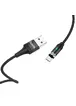 Дата кабель Hoco U76 "Fresh magnetic" MicroUSB (1.2m) Черный