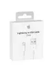 Дата-кабель для iPhone USB to Lightning 1m (box)  Белый