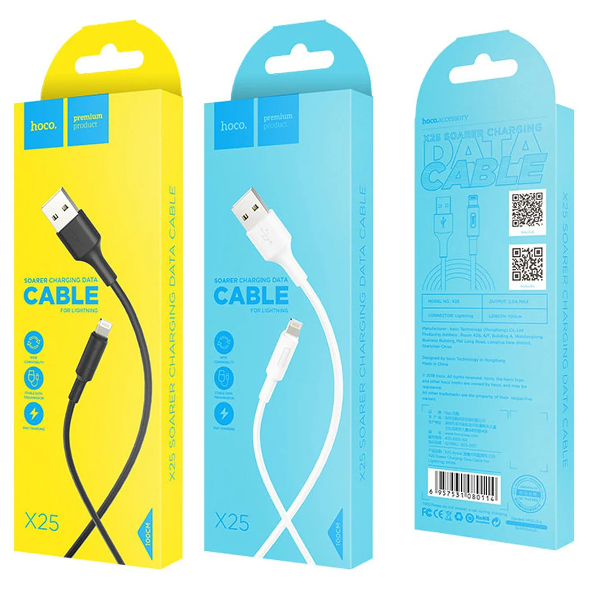 Дата кабель Hoco X25 Soarer Lightning Cable (1m) Черный