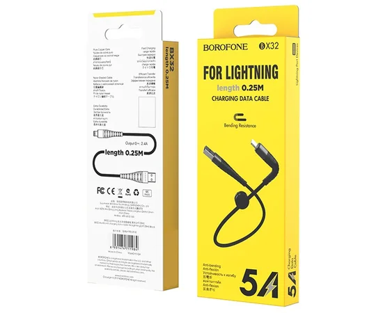 Дата кабель Borofone BX32 Munificent USB to Lightning (0.25m) Чорний