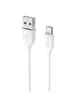Дата кабель Borofone BX19 USB to MicroUSB (1m) Білий