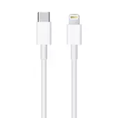 Дата-кабель для Apple iPhone Type-C to Lightning (AAA grade) 1m (box) Білий