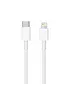 Дата-кабель для Apple iPhone Type-C to Lightning (AAA grade) 1m (box) Белый