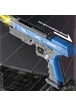 Водяний акумуляторний пістолет Water Gun 66-35 (500ml) with lithium battery Transparent blue