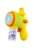 Пистолет с мыльными пузырями H045 Duckling + bottle 50ml Yellow