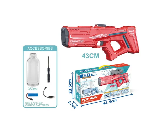 Водный аккумуляторный автомат Space Model Water Gun 9002A (750ml) with lithium battery Red