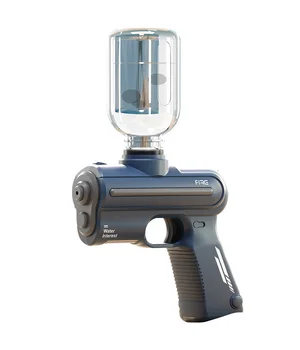 Водный аккумуляторный пистолет Water Gun 9007B (200ml) with lithium battery Blue Водный аккумуляторный пистолет Water Gun 9007B (200ml) with lithium battery Blue