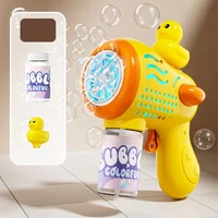 Пістолет із мильними бульбашками H045 Duckling + bottle 50ml Yellow