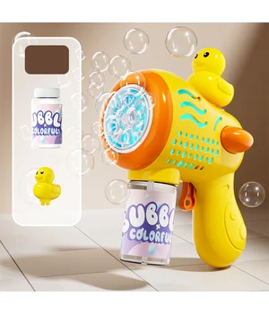 Пистолет с мыльными пузырями H045 Duckling + bottle 50ml Yellow Пистолет с мыльными пузырями H045 Duckling + bottle 50ml Yellow