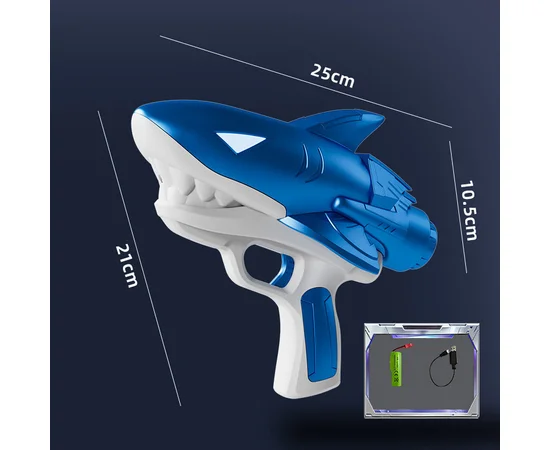 Водный аккумуляторный пистолет Shark Water Gun 185-68 (300ml) with lithium battery Blue