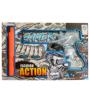 Пистолет на гидрогелевых шариках (орбизах) Gel Energy Laser Game Blue