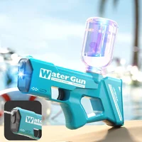 Водний пістолет Water Gun 8001 (200ml) (3xAA не входить в комплект)