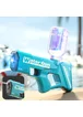 Водний пістолет Water Gun 8001 (200ml) (3xAA не входить в комплект)