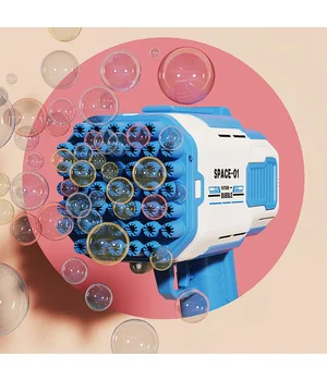 Пистолет для мыльных пузырей Bubble Gun 698-20 с насадками на 32/45 отверстий 50ml Blue