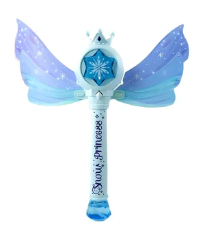 Пистолет с мыльными пузырями SHT 8603 Snow Princess + bottle 130ml Blue