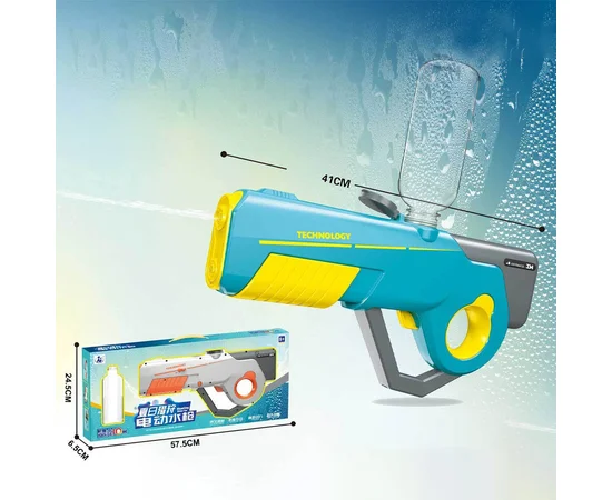 Водный аккумуляторный автомат Water Gun 8002C (600ml) with lithium battery Blue / Yellow