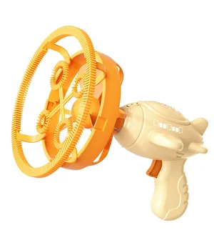 Пистолет для мыльных пузырей H035 Bubble Gun с пропеллером 2in1 + bottle 250ml Biege