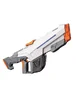 Водный аккумуляторный автомат Water Gun 2307 (650ml) with lithium battery White