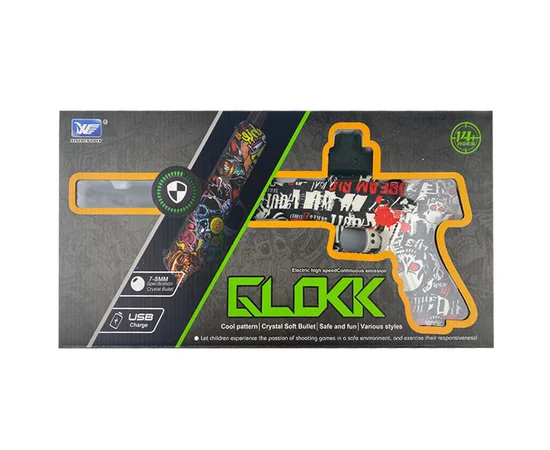 Пістолет на гідрогелевих кульках (орбізах) Glokk Black / Red